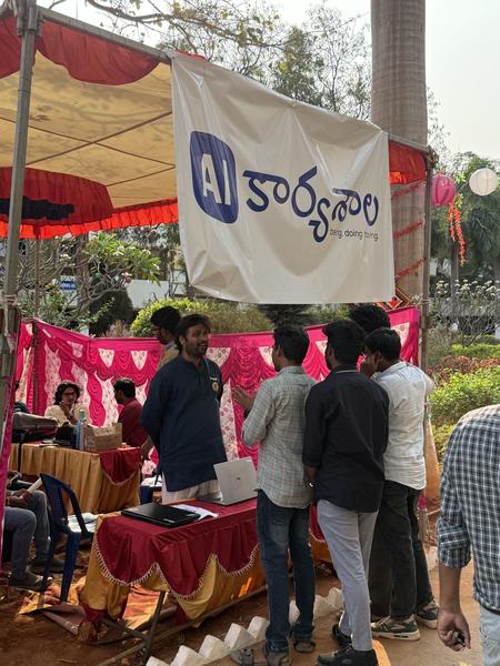 Sumedha 2026 - Photo 7