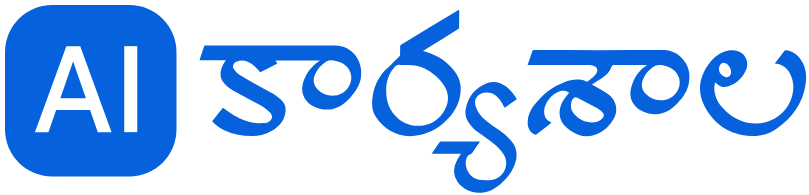 AIKaryashala